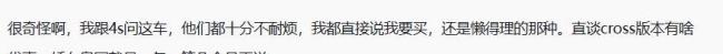 消失的皇冠
