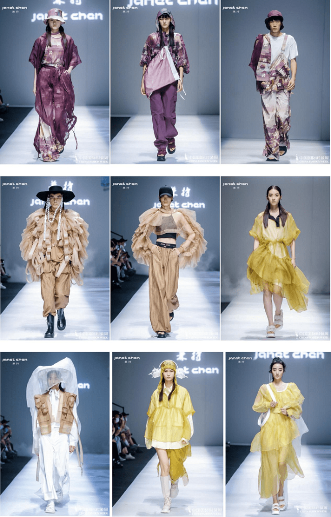 22 S/S 中国国际时装周|设计师陈建宁的植染江湖