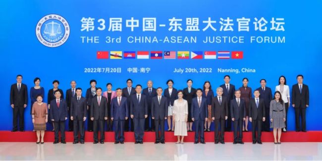 周强：深化司法交流合作 积极服务构建更为紧密的中国—东盟命运共同体