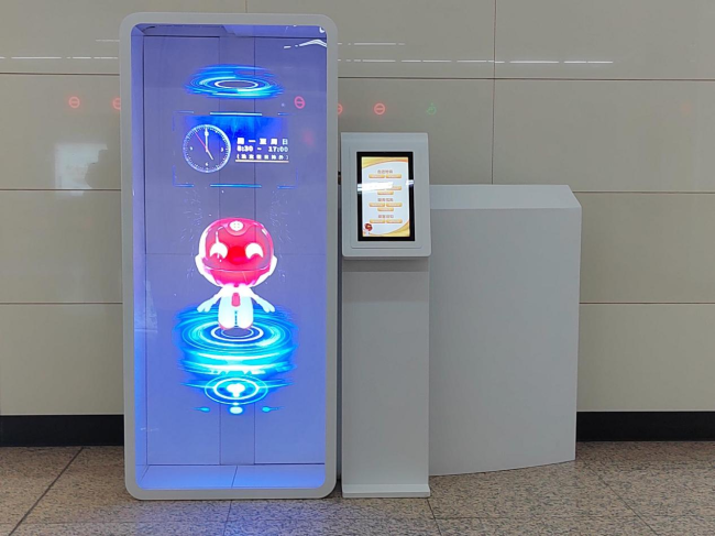 地铁沈阳北站试点“智慧车站”系统