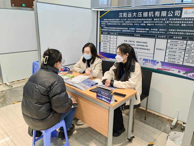 16家单位，355个岗位！铁西区专场招聘会走进大连理工大学 