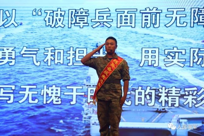 这场练兵备战事迹报告会，带你感受榜样力量！