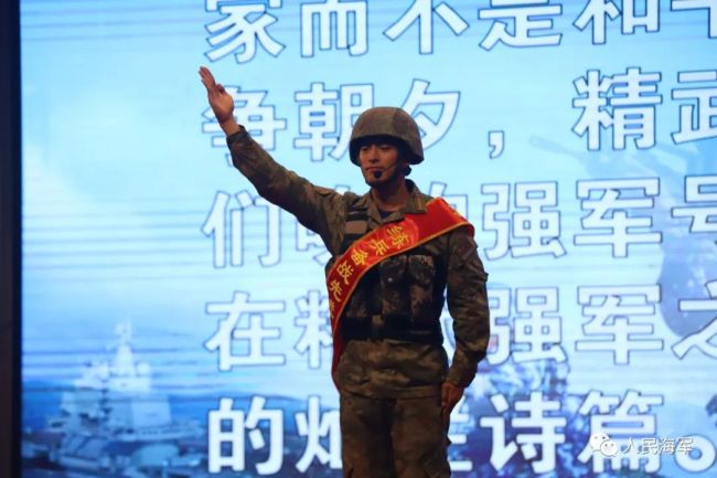 这场练兵备战事迹报告会，带你感受榜样力量！