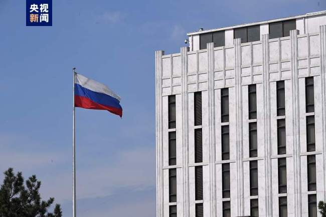 俄罗斯驻美国大使馆：美向乌提供集束弹药是“犯下战争罪”