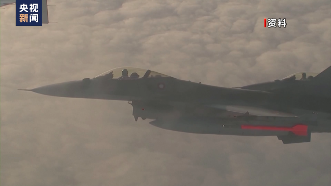 乌称法国同意在法为乌培训F-16飞行员