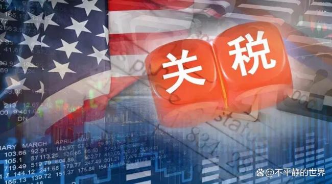 印度药企负责人回应美国关税威胁 制药业面临严峻挑战
