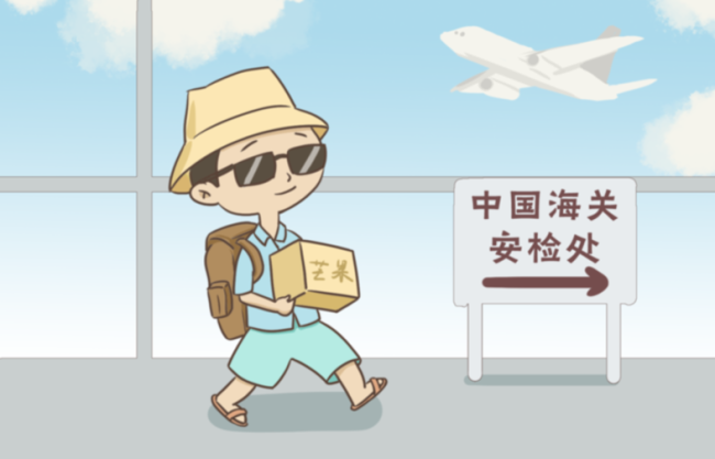 事关国家安全 这些事不能犯糊涂！ 生活细节关乎大安全