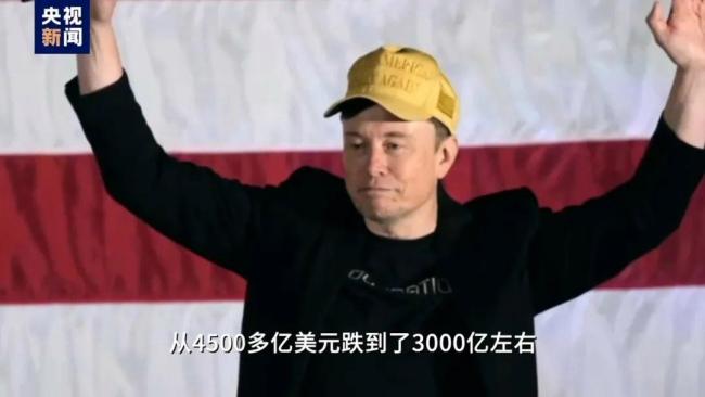 马斯克美财长大吵:胸口相抵狂飙脏话 政治斗争受挫撤退