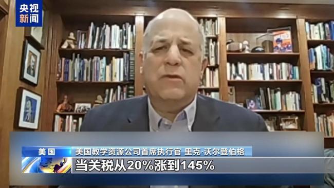 许多美国中小型企业已向政府提出，关税政策引