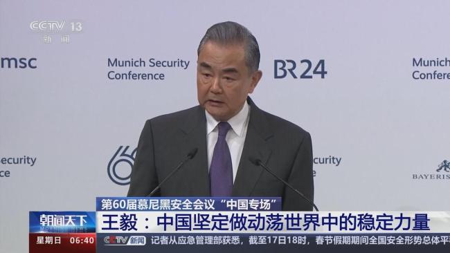 印度官员对特朗普抢风头感到愤怒 美国霸权式傲慢暴露无遗
