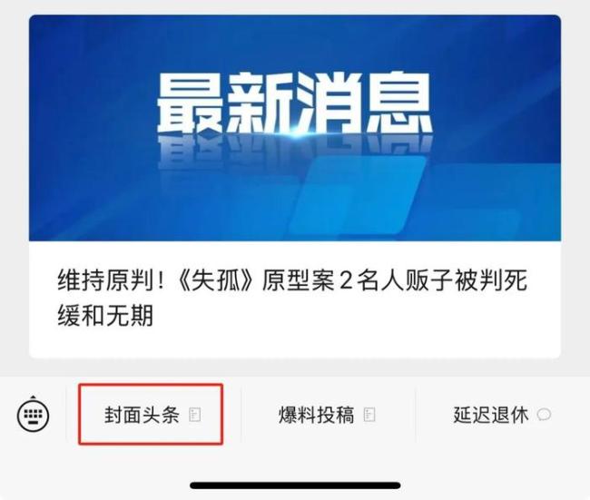 中美经贸迎破冰 黄金价格跳水 国际金价回调