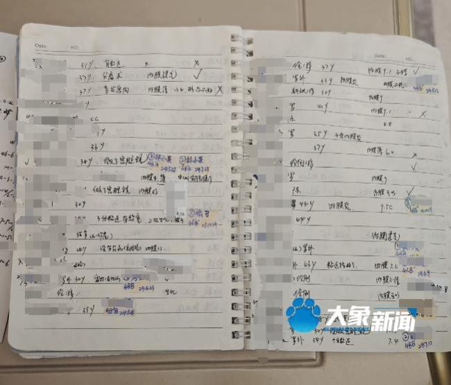 長沙一鄉(xiāng)村別墅暗藏非法代孕 現(xiàn)場查封取締