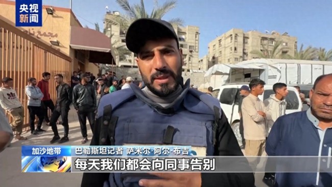 以軍空襲又奪走一巴記者生命 新聞自由受威脅