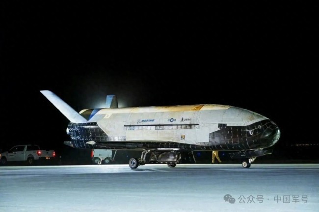 美太空軍“軌道航母”計劃曝光 加劇太空軍事博弈