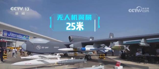 硬核！中国首款“蜂群母舰”要首飞了 集成异构蜂巢任务舱
