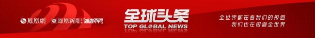 美俄或重啟貿易：特朗普支持大規(guī)模貿易