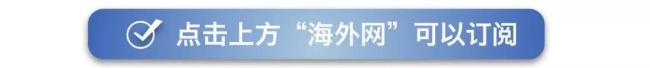 中方同意菲向非法“坐灘”軍艦運(yùn)補(bǔ) 全程監(jiān)管確認(rèn)