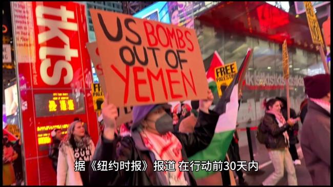 美军证实6架B-2已返回本土 军事策略调整引发关注
