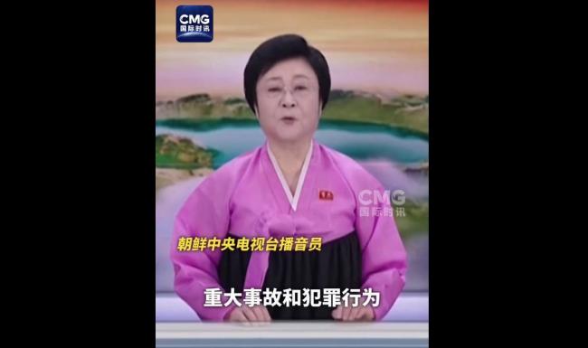 朝鮮公布驅(qū)逐艦下水事故細(xì)節(jié) 金正恩嚴(yán)厲批評(píng)