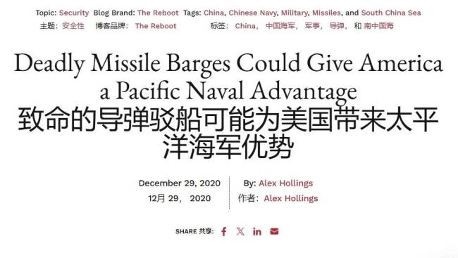 乌克兰无人机偷袭俄基地后 卫星图被公开 俄军报复成焦点