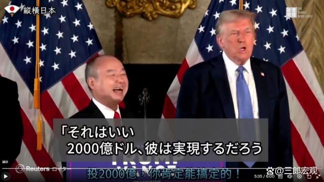 美国提高进口钢铝关税有何目的 推动制造业回流