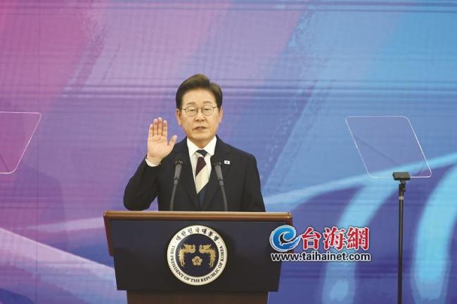 “台独”再受重挫 韩国新总统“不介入台湾问题”