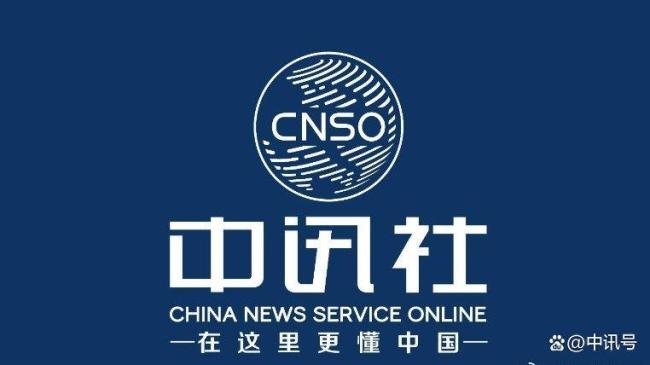 俄烏均提交“沖突調(diào)解備忘錄”,，雙方存在哪些分歧,？ 雙備忘錄目標(biāo)存本質(zhì)差異