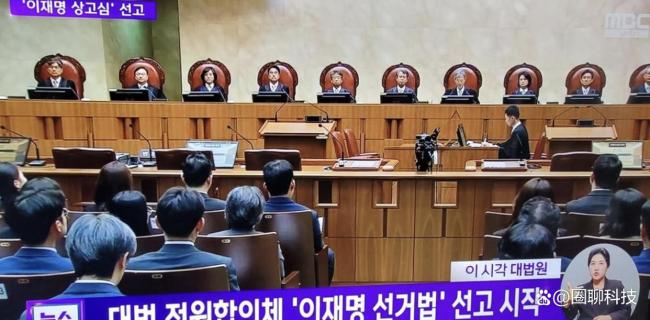 刚掌权就开始行动了，李在明要把“亲美右派”，从韩国连根拔起！