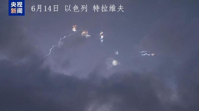 伊朗15分鐘向以色列齊射3次導(dǎo)彈,，哈梅內(nèi)伊發(fā)聲 局勢(shì)急劇升級(jí)