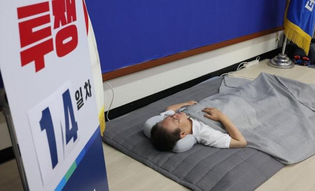 李在明對朝示好釋放何種信號(hào) 靜音外交開啟新篇章