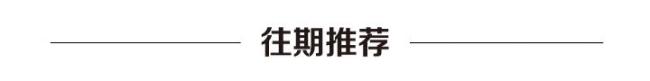 高校毕业证学位证惊现错别字 低级失误引质疑