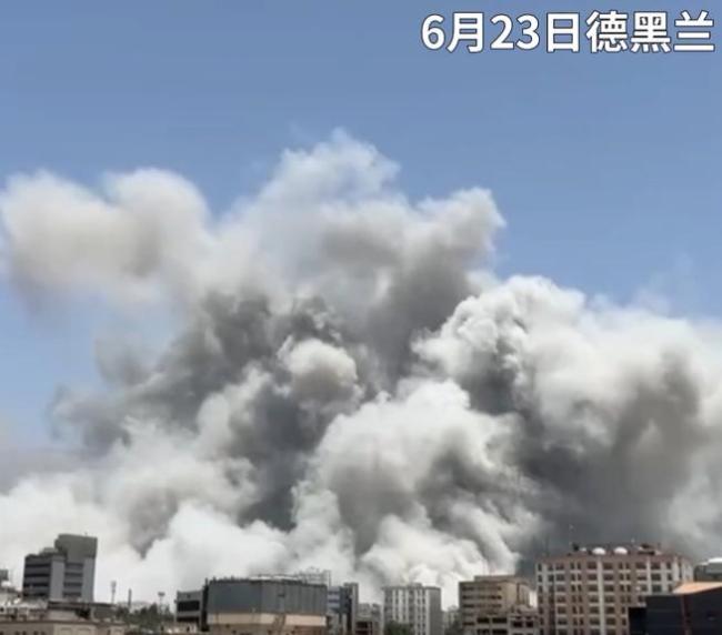美军袭击伊朗细节曝光 B-2轰炸机创纪录出战