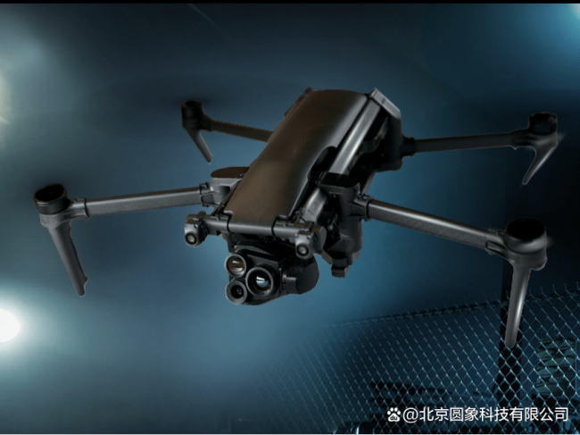 欧洲推出新型“饱和式”无人机 紧凑型高适应性利器