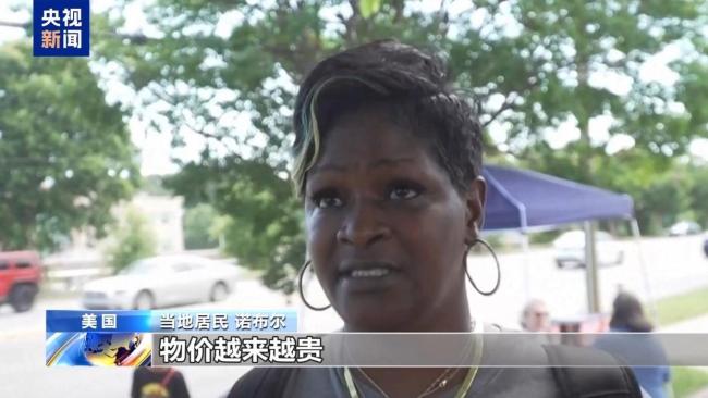 特朗普法案被指“劫贫济富” 民主党强烈反对