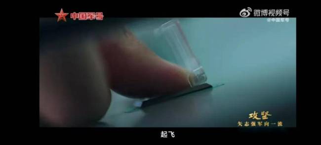 福建舰成功电磁弹射歼-15T
