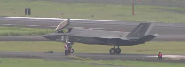 英军F-35战机在日本紧急降落 跑道关闭影响民航