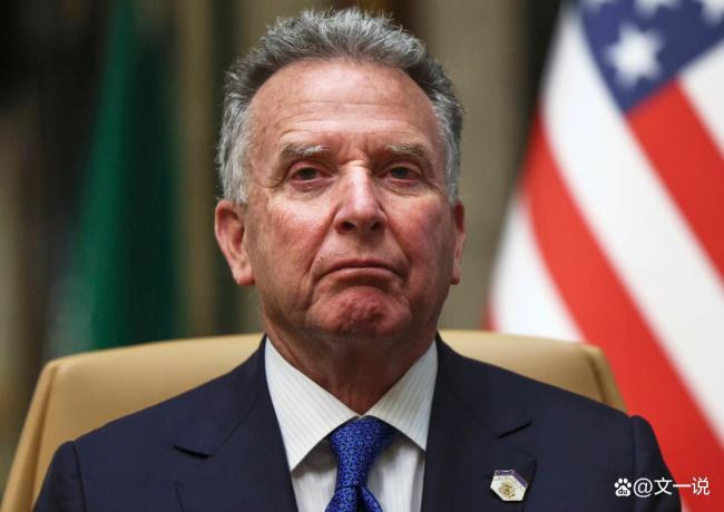 学者:特朗普派心腹担任驻印大使 忠诚度大考引发争议