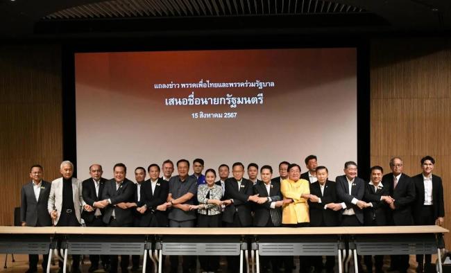 佩通坦重返总理之位无悬念?三张底牌在握,反对派难撼其位