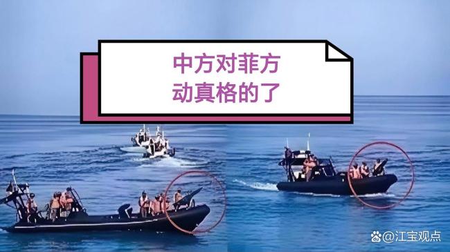 解放军拖船至仁爱礁释放什么信号 主动处置准备阶段