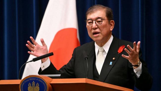 中方军报怒批日本阻挠各国参加九三阅兵，具有挽救、碾压与毁灭性
