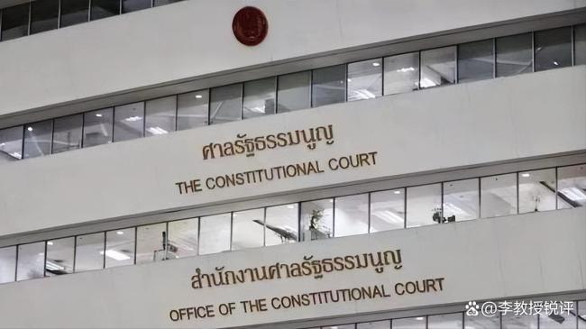 刚当选就被 “逼宫”？泰国新总理面临大危机