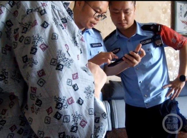 民警撞上骗子保住老人养老钱 精准预警快速响应