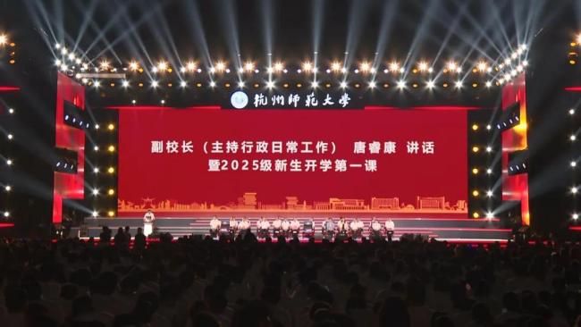 江安的许多大学欢迎领导团队来修复，新面孔将