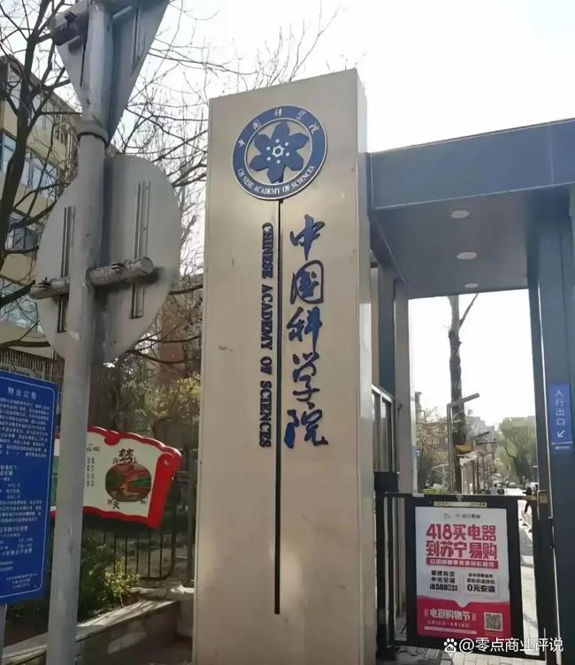 形似美军B-2中国隐身无人机亮相 外媒关注与争议