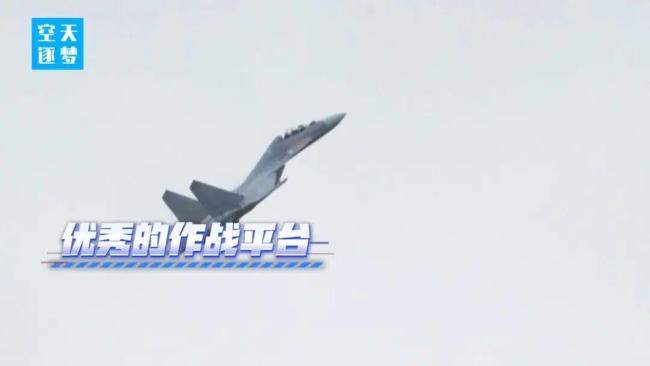 首次探访歼-16机库！“炸弹卡车”真容曝光 多用途战斗机的硬核科技