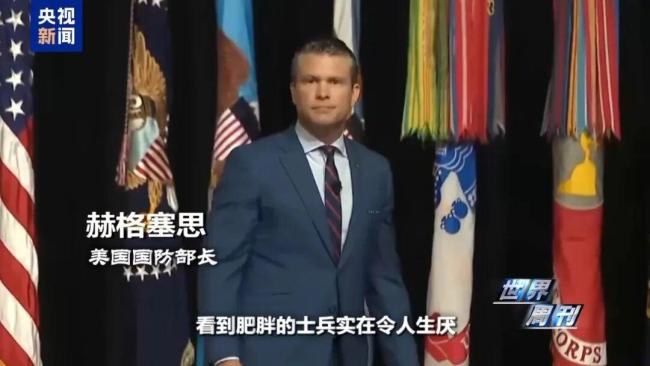 拒绝“内战”,两位美军司令忠诚度测试后辞职 军队大改革引发震动