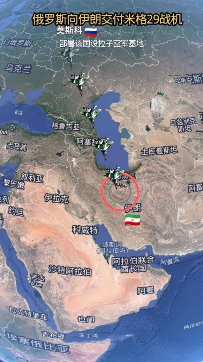 俄外长谈与伊朗军事技术合作 中东局势再添变数