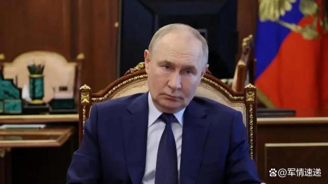 普京对西方供乌武器划“红线”