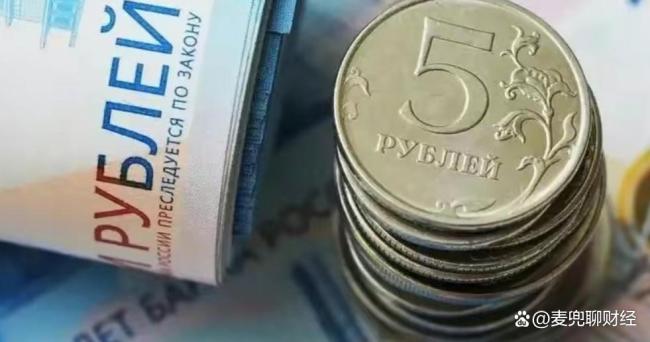 俄发行人民币债券传递啥信号 加速去美元化进程