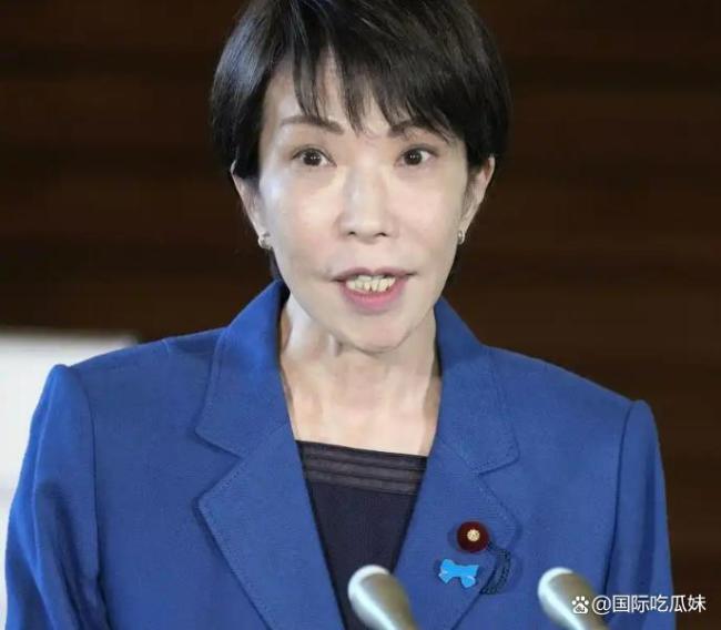 高市早苗为何频频“搞事” 挑衅升级引发关注